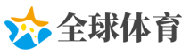 浙闽之间:这片属于浙江最偏荒的山水